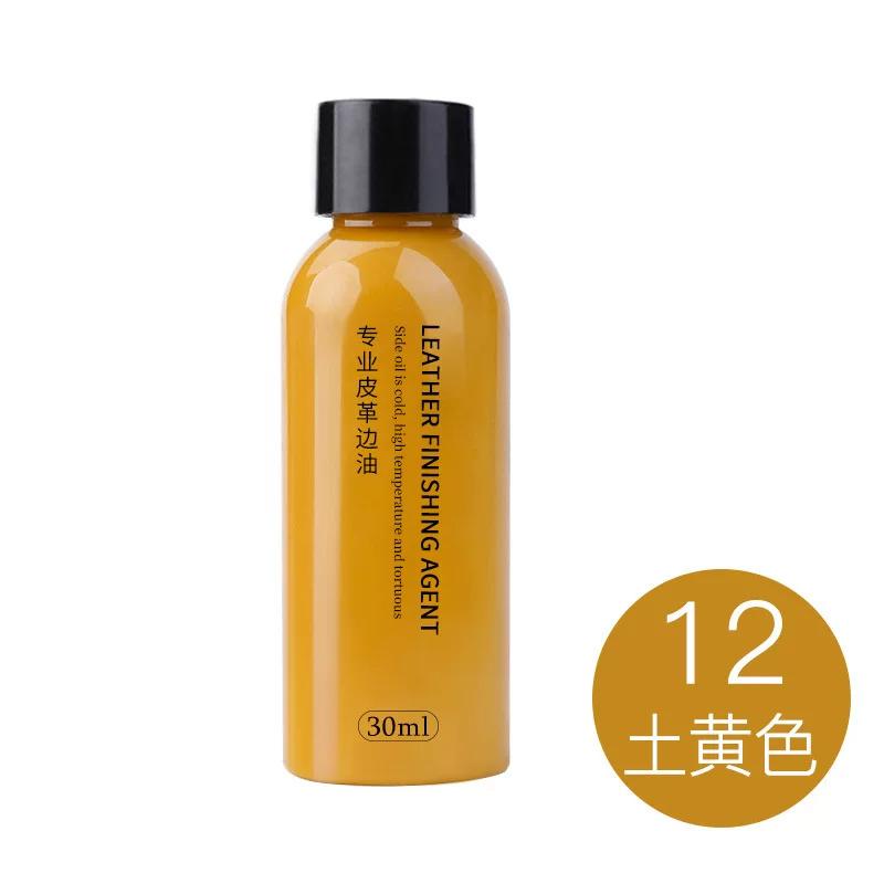 30ml Leather Edge Oil Finish Finishing Agent Used On The Leather Edges Of Bags/Belts/Shoes/Boots And All Kinds Of Leather Goods