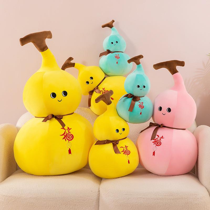 Plush Gourd Doll With Embroidery Design And Bow Decor For Home Office And Gift Enthusiasts
