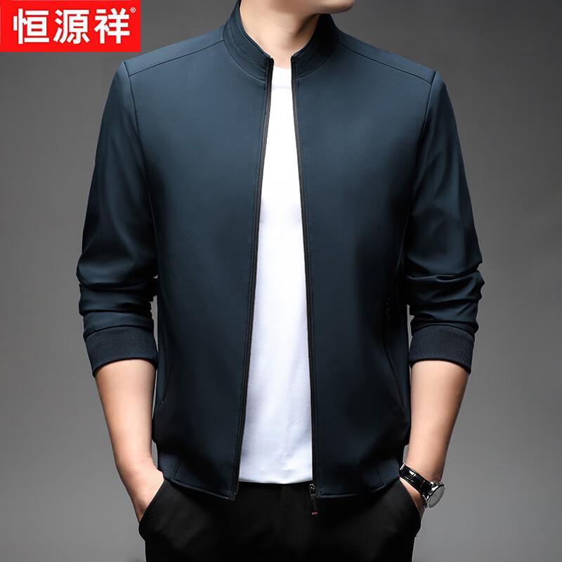 Hengyuanxiang Men's Casual Baseball Collar Jacket