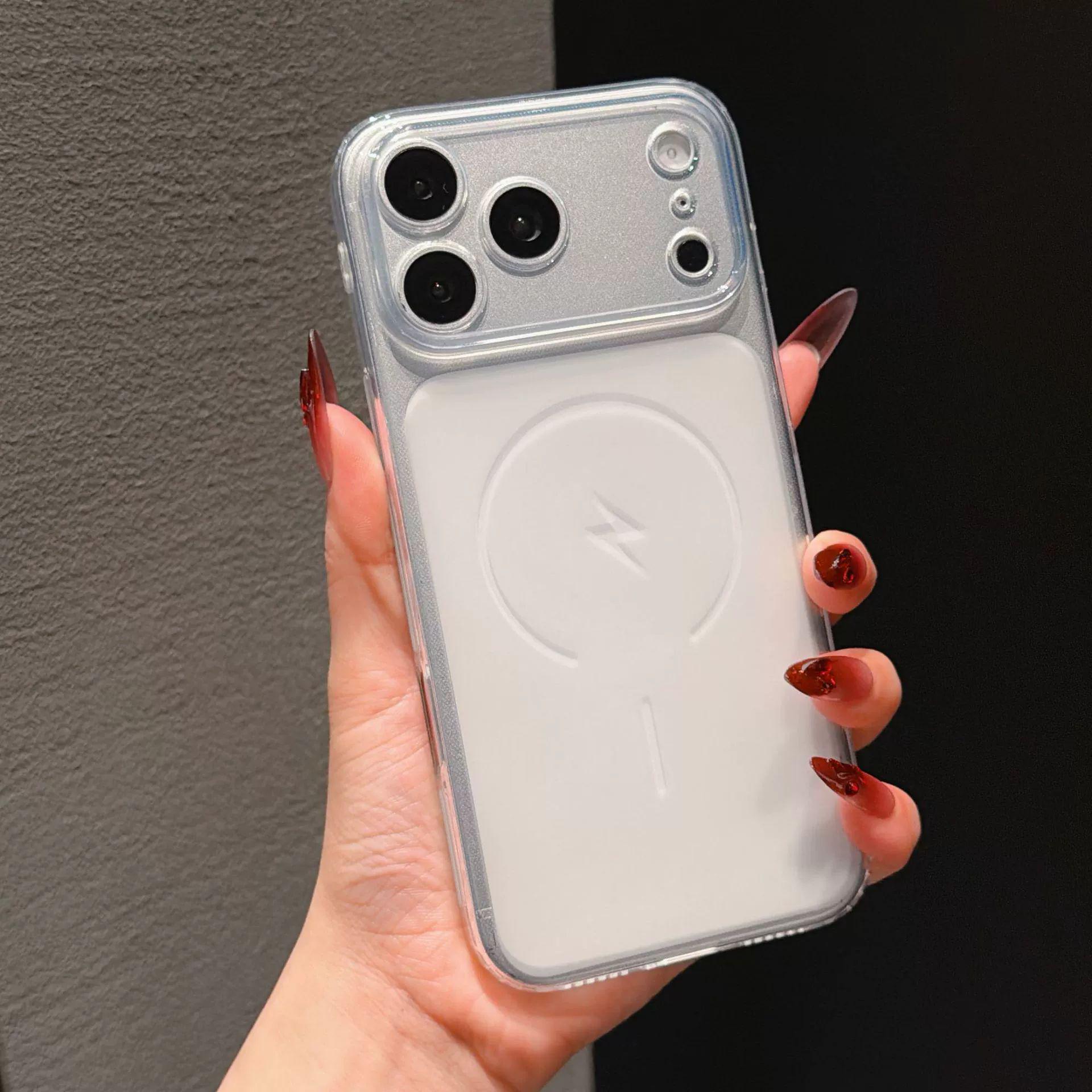 

Compatible iPhone 16 Case: Large Window, Lightning Magnetic Clear Frosted TPU Protective Cover 12 Pro