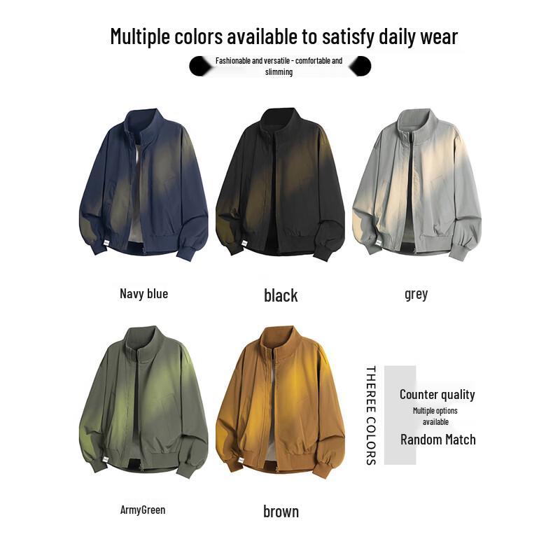 Men's :CHOCOOLATE IT High-Neck Bomber Jacket