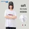 Jeanswest Women's Pure Cotton Loose-Fit Short Sleeve T-Shirt