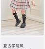 Davidella Children's Plaid Dress