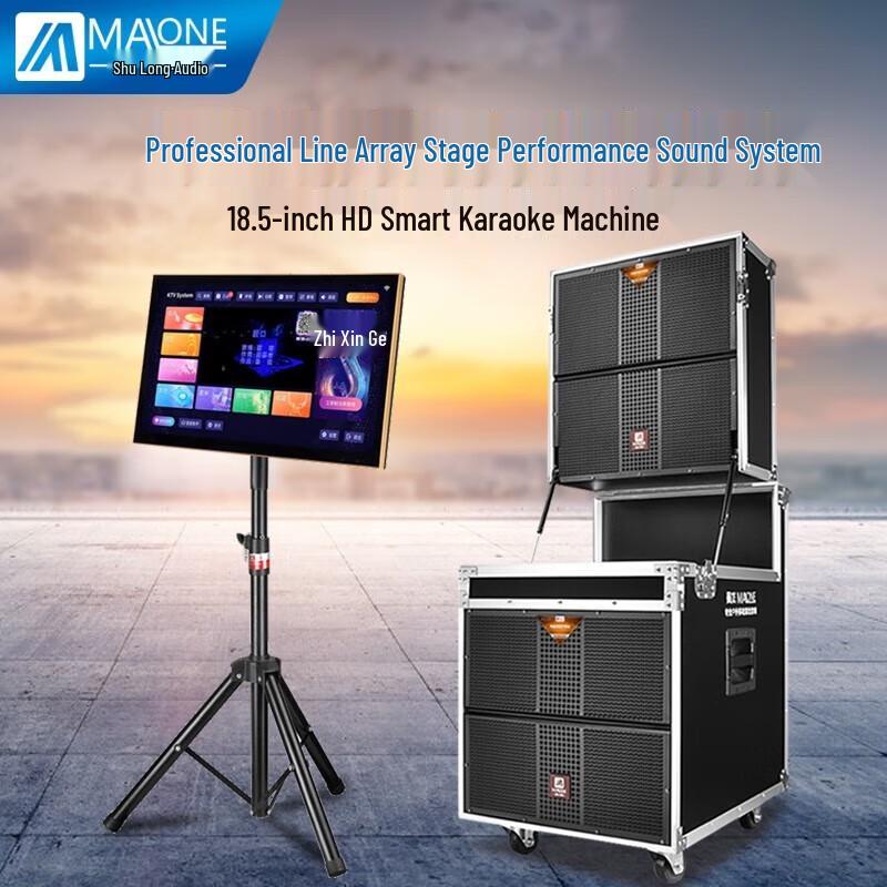 MALONE M-8815 Portable Outdoor Stage Speaker with Karaoke System CN Plug (adapter Included)