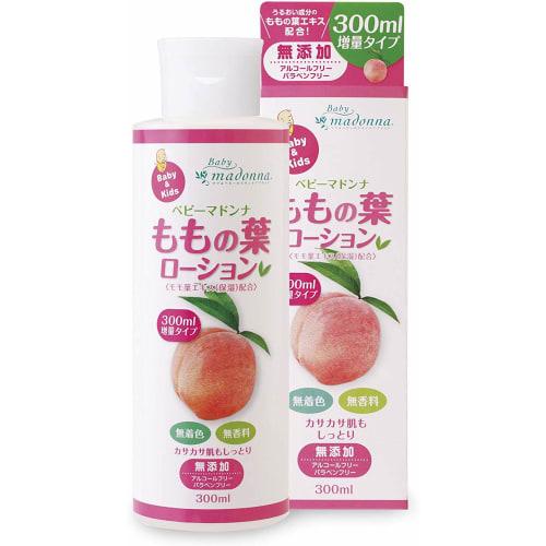 

Baby Madonna Peach Leaf Lotion (300ml)