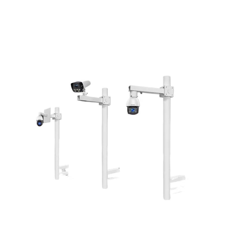 HIKVISION Extended Outdoor Surveillance Camera Wall Mount Pole CN Plug (adapter Included)