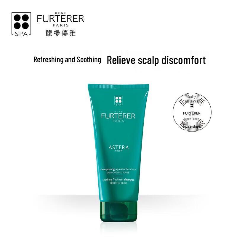 René Furterer Refreshing Soothing Shampoo