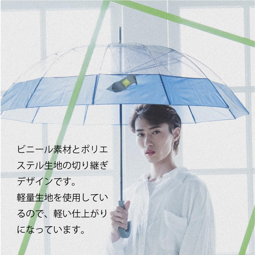 Ogawa 52338 Umbrelă de damă lungă din vinil 12 Zero și Nano Water cu deschidere manuală și husă de siguranță, Umbrelă, Umbrelă, Baleine, 60cm, Violet, Hidrofobă, Tip,