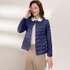 Women's Lightweight Collarless Down Jacket: Short, Plus Size, 2023 Autumn/Winter New Style, Ideal for Inner Wear and Base Layer.