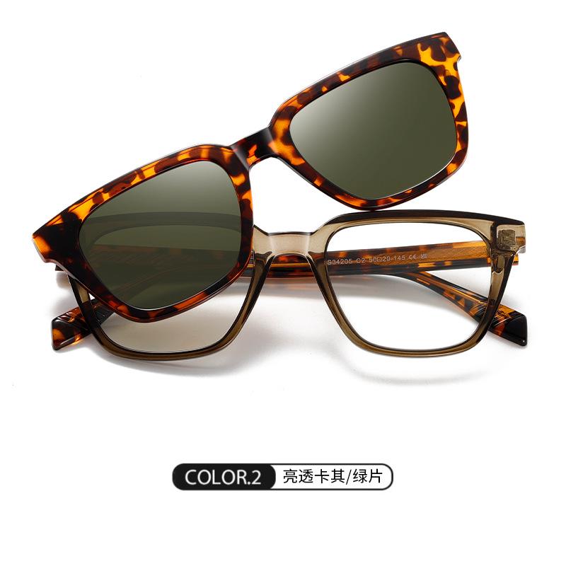 Fashion Square Myopia Sunglasses Magnetic Clip On Anti Blue Light Prescription Eyewear UV400 for Men Women