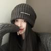 Big head circumference wool hat for women, small face in autumn and winter, warm ear protection, knitted cold hat, loose pile hat for men