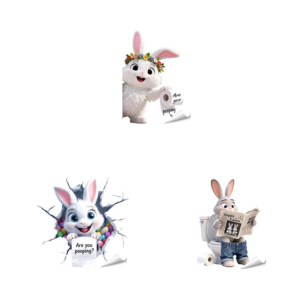 Floral,themed Bathroom And Toilet Stickers, Easter,themed Cute Bunny Self,adhesive PVC Decorative Stickers For Bedrooms.