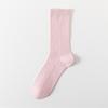 Einfarbige Sommer-Netz-Stulpen für Damen, Leichter Sommerstil, Wadenlang, Atmungsaktive Socken