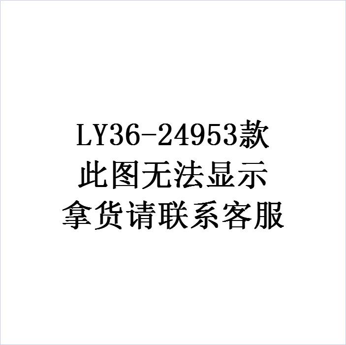 Zinc Alloy Buckle Head, Men'S Belt Buckle, Automatic Buckle Men'S Belt Head, Belt Ly55-7777