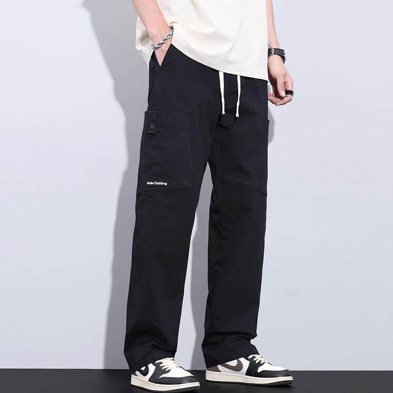 Playboy Men's Casual Loose Straight-Leg Workwear Pants