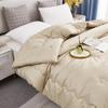 Honeycomb Warm Fiber All-Season Duvet