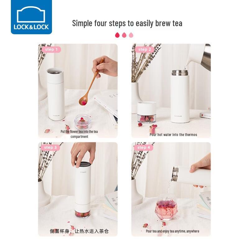 LOCK&LOCK Stainless Steel Tea Infuser Thermos