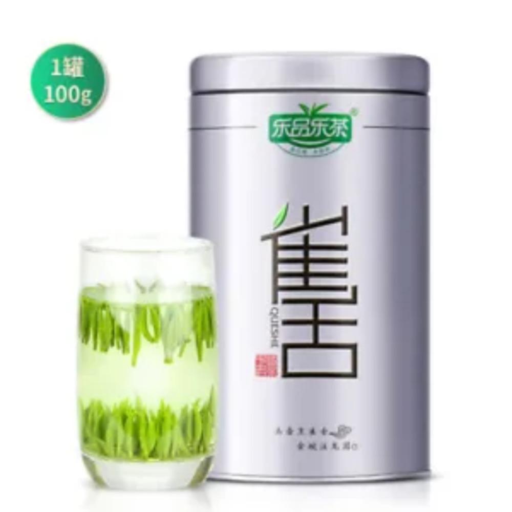 

Ming Qian Silver Jar Que She Sparrow Tongue Chinese Green Tea 100g