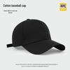 Japanese Style Women's Solid Color Baseball Cap with Adjustable Fit for Spring and Autumn