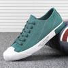 summer New Men's Low-cut Canvas Shoes Students Lace-up Casual Shoe