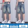 Men's Retro Loose Fit Denim Shorts