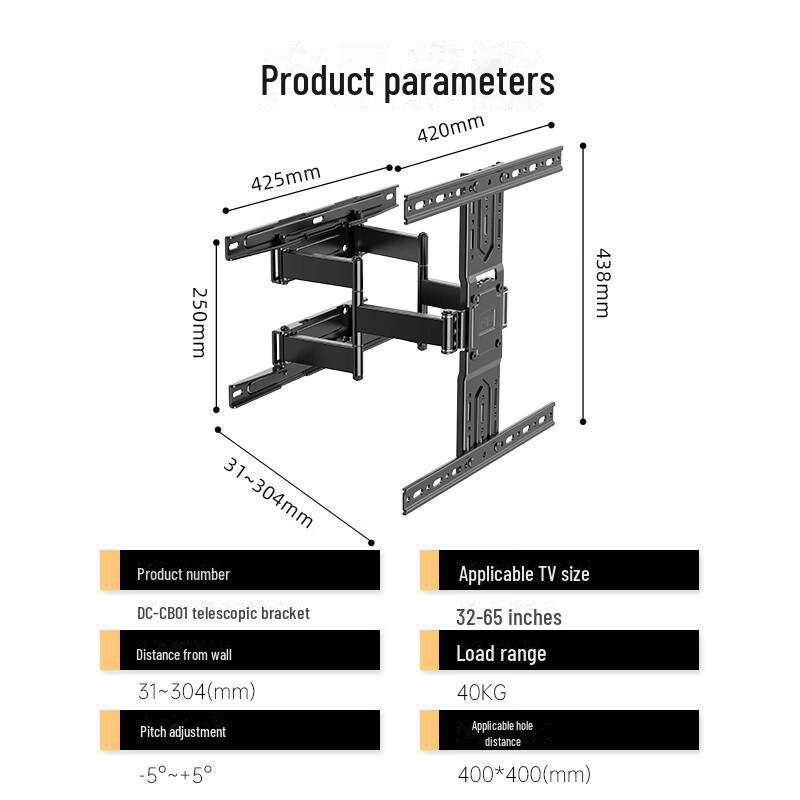 

Универсальный телескопический вращающийся настенный кронштейн для телевизора со встроенной полкой для экранов 32–100 дюймов [Universal for 32-65 inches]