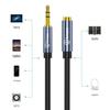 3.5mm Audio Extension Cable