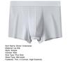 Boxershorts, Mittelhohe EisSeiden-Boxershorts, Enganliegend, U-Konvex, Schnelltrocknend, Sommerunterwäsche für den täglichen Gebrauch und zum Schlafen