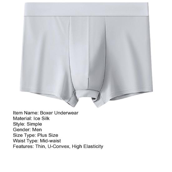 Boxershorts, Mittelhohe EisSeiden-Boxershorts, Enganliegend, U-Konvex, Schnelltrocknend, Sommerunterwäsche für den täglichen Gebrauch und zum Schlafen