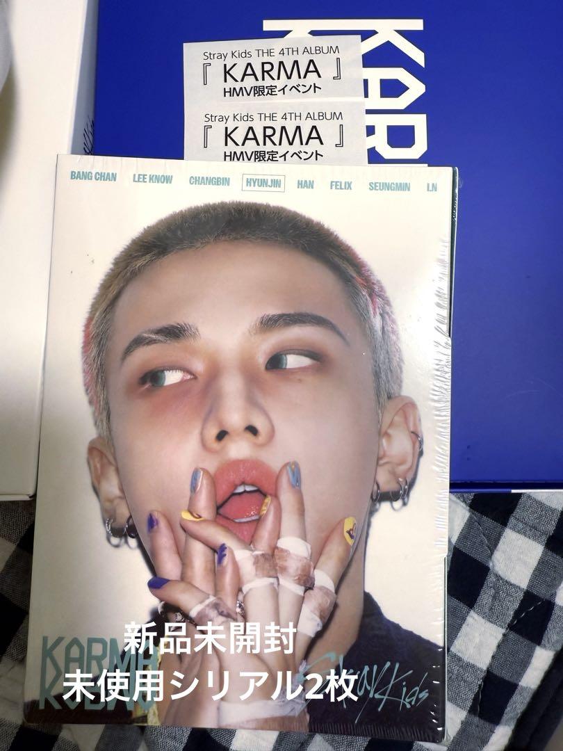 

[USED] Straykids Karma accordion hyunjin
