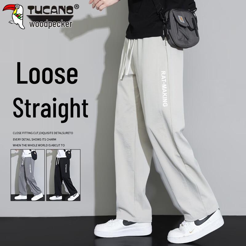 

TUCANO Men s Spring/Summer Loose Straight-Leg Casual Pants 2XL
