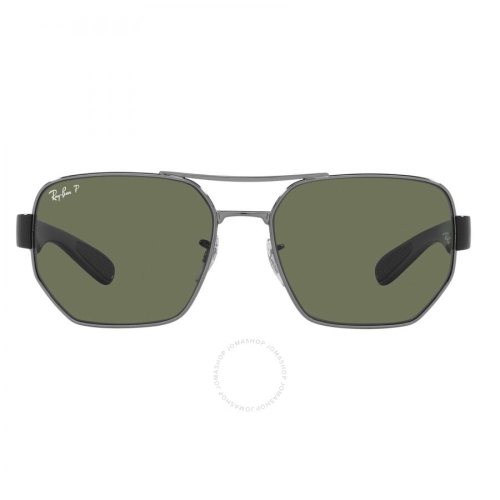 

Ray Ban Polarized Green Classic Navigator Unisex Sunglasses RB3672 004 9A 60