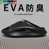 eva cool slippers sports thick bottom outer wear stepping on shit feeling household non-slip and non-smelly foot home indoor summer