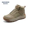 Skechers Men's Winter Fleece-Lined Snow Boots