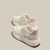 Yunfu Pink Small Inner Height Increase Women's Shoes 2025 Summer New Mesh Little White Shoes Breathable Sports Dad Shoes