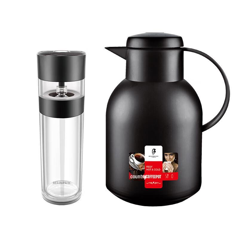 Belo Kofelsun BK022 Stainless Steel & Glass Cup and Pot Set