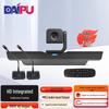 DAIPU PTZ-BR620 HD Recording & Broadcasting System (CN Version)