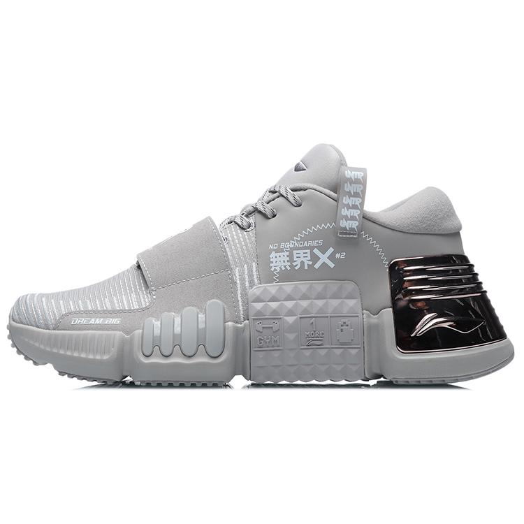 

Li Ning Wujie Casual Shoes Unisex Low top Silver Fish Gray AFPR001-2 41