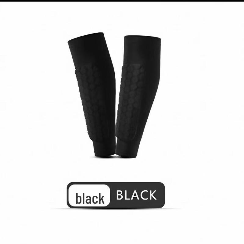 

Thermal Anti-Collision Calf Protection Sleeves
