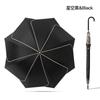 Edge Umbrella Straight Pole Umbrella Modern Simple Creative Solid Color Durable Vinyl Petals Fresh Color Scheme Handle Umbrella