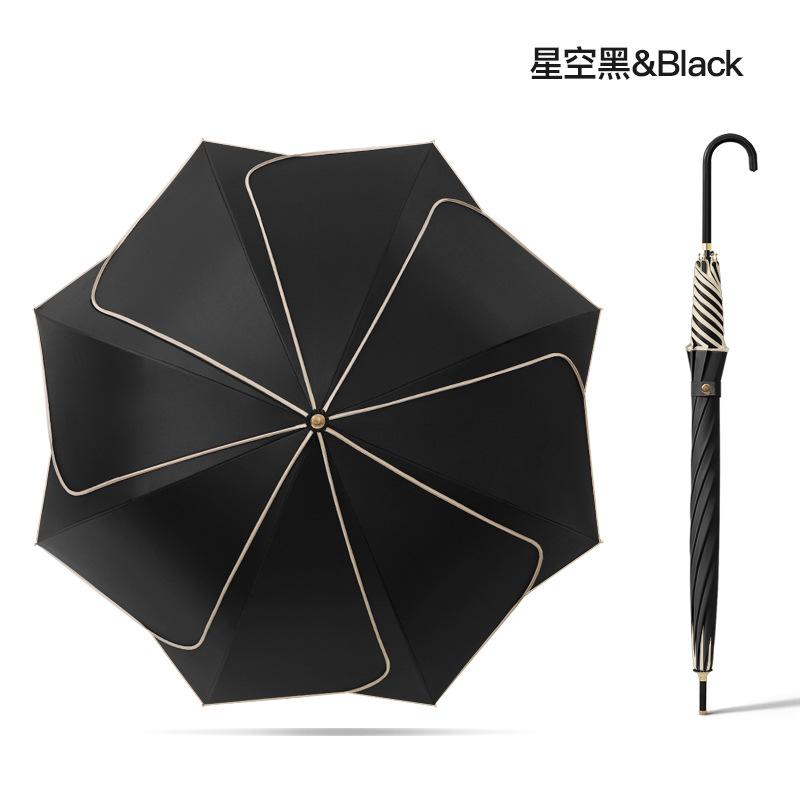 Edge Umbrella Straight Pole Umbrella Modern Simple Creative Solid Color Durable Vinyl Petals Fresh Color Scheme Handle Umbrella