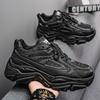 Summer Men's Shoes New Little White Shoes Men's Trend Versatile Thick-soled Young Sports and Leisure Men