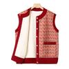 Women's 2025 New Autumn/Winter Fleece-lined Vest
