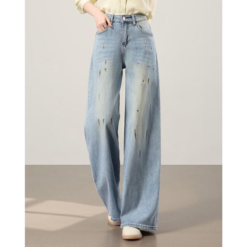 TERRE BLEUE Graffiti Design High-Waist Loose Jeans