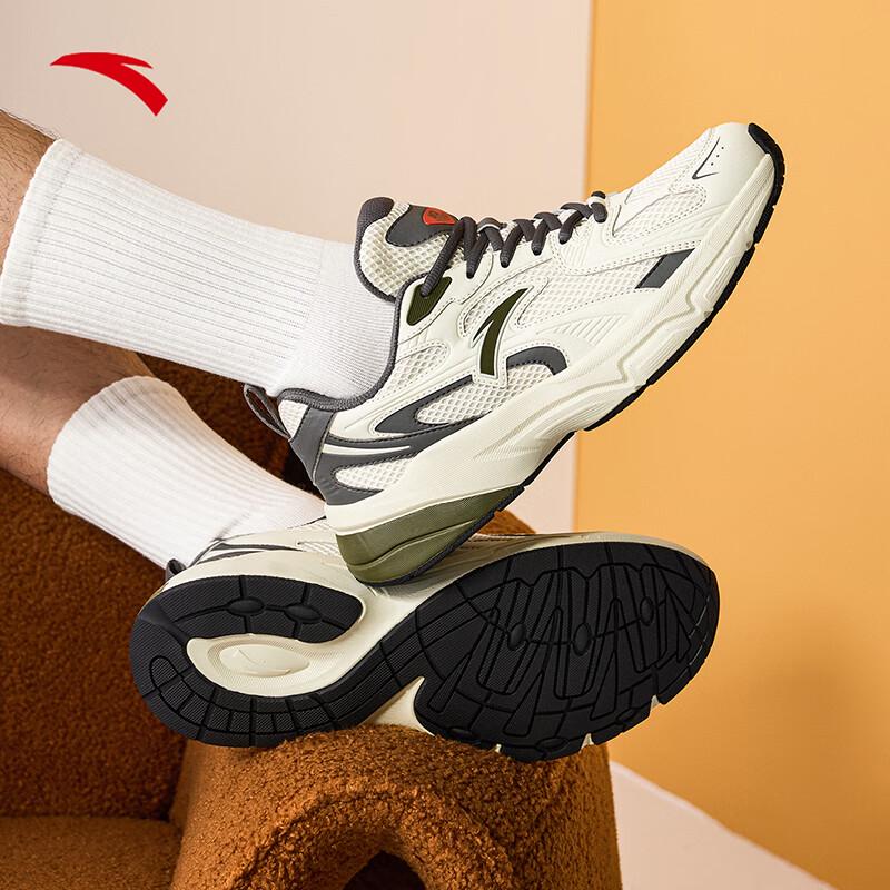 ANTA AT803 Men's Retro Casual Sneakers