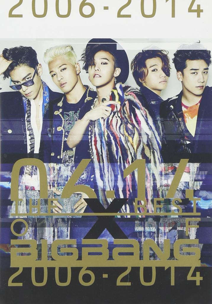 THE BEST OF BIGBANG CDs 2 2006-2014 (3 + DVD)