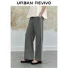 UR Women's Drawstring Casual Trousers