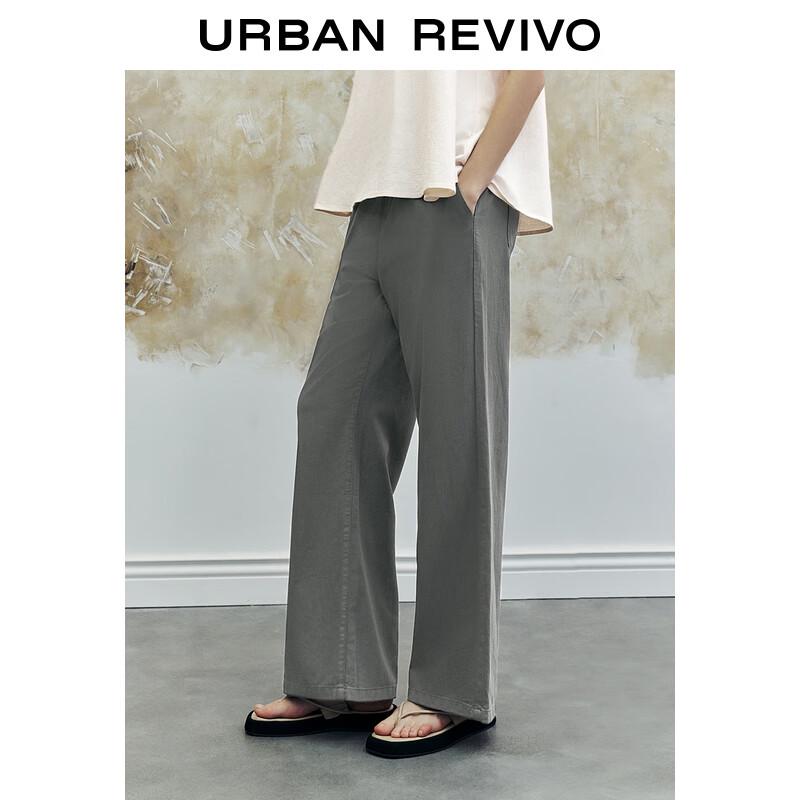 UR Women's Drawstring Casual Trousers