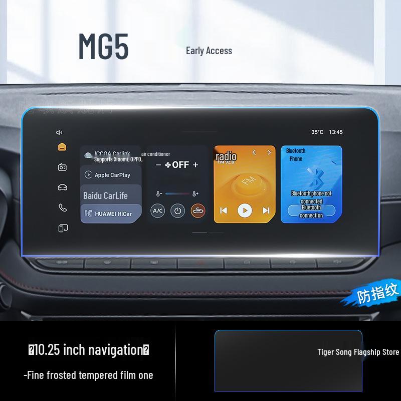 Tempered Glass Screen Protector for 25 MG5 Models, with Center Console, Instrument Panel, Navigation, and Interior Decoration Protection Film.