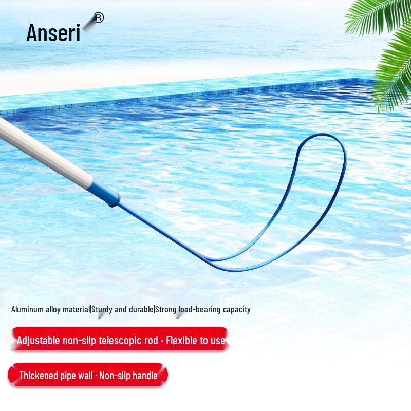AnsellSafe 9m Telescopic Swimming Pool Rescue Pole